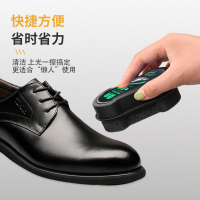 [补贴10%]鞋油鞋擦皮衣皮鞋专用无色通用真皮保养增亮油蜡双面海绵鞋刷清洁
