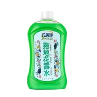 500ml[经典香拖地花露水]*1瓶 桂花木地板清洁剂拖地专用清洁液瓷砖地面清洁家用花露水大桶浓缩