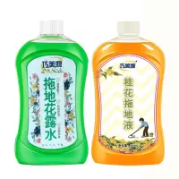 共1000ml[桂花拖地液+拖地花露水] 桂花木地板清洁剂拖地专用清洁液瓷砖地面清洁家用花露水大桶浓缩