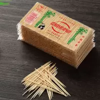 5包1000支一次性双头牙签竹制细牙签棒家用便携餐厅饭店散装牙签