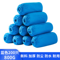 [补贴10%]400只一次性无纺布鞋套家用室内防滑耐磨防尘机房成人学生脚套膜