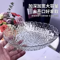 2024轻奢水果盘家用客厅茶几摆件高档糖果盘零食摆放水果盘高颜值 1个装
