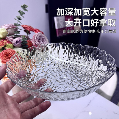 [补贴10%]2024轻奢水果盘家用客厅茶几摆件高档糖果盘零食摆放水果盘高颜值 1个装