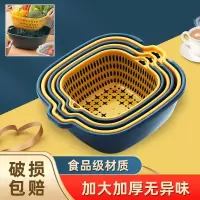 双层镂空洗菜盆沥水篮子厨房收纳多功能客厅家用水果盘洗水果菜篮