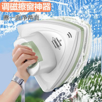 [补贴10%]双面擦玻璃器高楼单双三层中空擦窗器家用保洁家政玻璃清洁工具