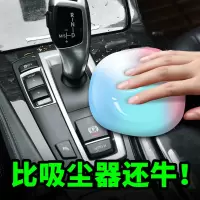 [补贴10%]窗户槽沟清洁神器缝隙清洁工具清理窗缝凹槽的软胶擦窗户玻璃窗子