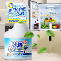 [补贴10%]1瓶装 冰箱除味清洁剂除臭异味家用神器去污去霉清洗剂杀菌非消毒去味净