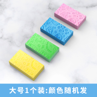 [补贴10%]儿童搓澡神器后背婴儿宝宝浴擦搓灰搓泥强力洗澡巾搓背海绵男擦背