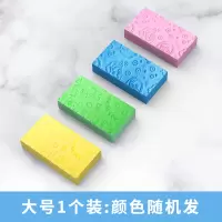 儿童搓澡神器后背婴儿宝宝浴擦搓灰搓泥强力洗澡巾搓背海绵男擦背