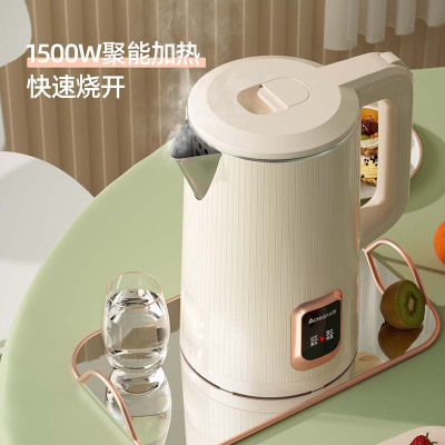 [补贴10%]电烧水壶家用热水壶双层防烫自动断电保温电水壶宿舍电热水壶