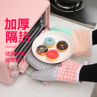 [补贴10%]隔热手套防烫手套厨房烤箱烘焙耐高温加厚家用微波炉餐饮烘培
