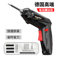 [补贴10%]手持电钻冲击钻家用小电钻锂电工具多功能电锤钻电动螺丝起子充电式