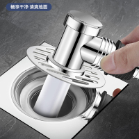 [补贴10%]下水管三头通分水器地漏接头口对接器洗衣机排水管道分流器二合一