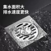 卫生间不锈钢地漏防臭浴室淋浴圆形阳台洗衣机厕所下水道排水漏水