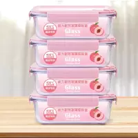 玻璃保鲜盒收纳专用可微波炉加热饭盒上班族食品级密封便当盒保温