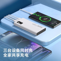 [补贴66W超级快充充电宝10000毫安大容量超薄便携户外移动电源适用于华为vivo苹果专用PD20W小米oppo手