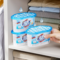 [补贴10%]家用除湿盒回南天干燥剂室内宿舍衣柜防潮包除湿袋吸湿盒神器 3盒装