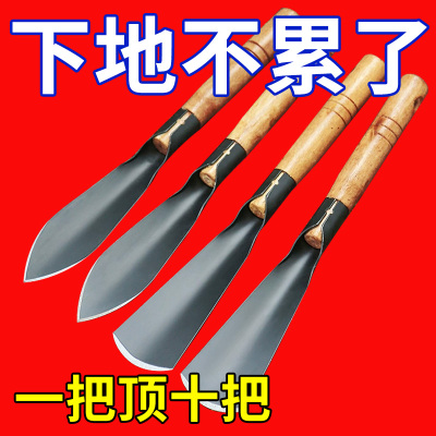 [补贴10%]种花菜小铲子挖野菜锰钢户外挖土神器工具园艺家用种菜专用铲赶海