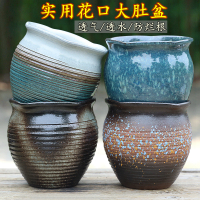 [补贴10%]家用多肉花盆陶瓷三角梅专用轻奢高级感大口径陶土陶罐清仓特价03