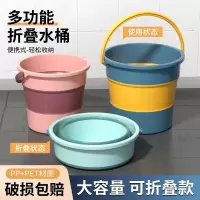 便携式可折叠水桶车用钓鱼桶旅行家用塑料桶车载户外加厚小洗车桶