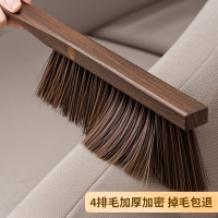 [补贴10%]刷子扫床刷鸡翅木床上除尘家用笤帚神器扫帚长柄软毛卧室清洁沙发