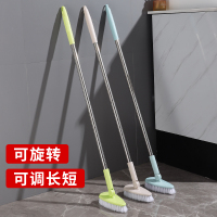 [补贴10%]浴室清洁刷卫生间刷无死角瓷砖不弯腰加长柄刷地缝厕所专用地板刷
