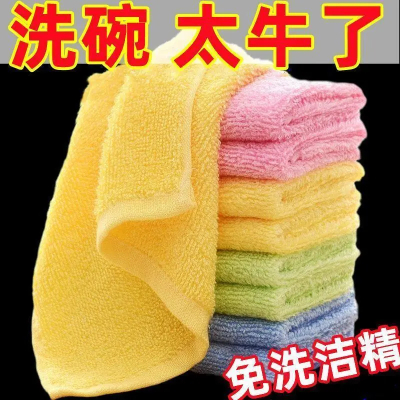 [补贴10%]木纤维抹布不沾油不掉毛百洁布加厚洗碗布懒人厨房用抹布易清洗