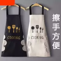 全网围裙家用厨房防水防油成人男女情侣款做饭上班工作服轻薄