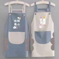 围裙2024新款家用厨房防水防油做饭工作服女围腰餐饮专用网红超强