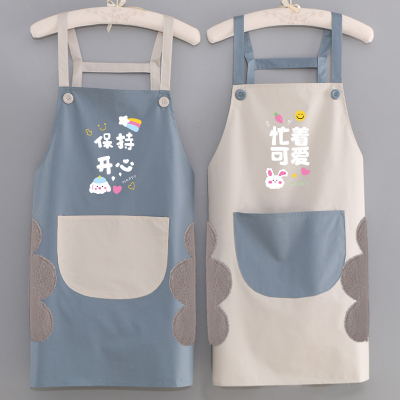 [补贴10%]围裙2024新款家用厨房防水防油做饭工作服女围腰餐饮专用网红超强