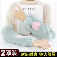 [补贴10%]袖套女长款工作羽绒服防脏女童套袖儿童可爱手袖头短护袖春秋冬季