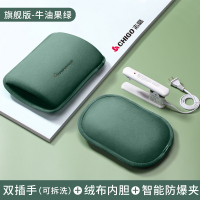 [补贴10%]热水袋充电防爆暖水袋暖宝宝电暖宝暖手宝热宝官方旗舰店正品