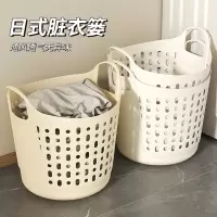 脏衣篓脏衣服收纳筐家用洗衣篮娃娃收纳桶卫生间放衣物神器脏衣篮