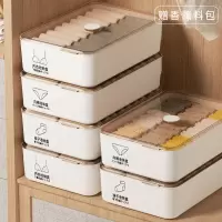 [补贴10%]内衣内裤收纳盒家用袜子分格整理神器衣柜放贴身衣物三合一