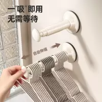 吸盘衣架收纳神器家用阳台多功能伸缩免打孔无痕挂衣架子墙上壁挂