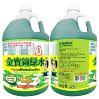 地板清洁剂地面清洗剂除菌辟味快干去污渍拖地水3.78L一瓶
