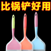 [补贴10%]铲子烘焙耐高温家用硅胶厨房专用烙饼炒菜刮刀锅铲不粘锅铲不伤锅