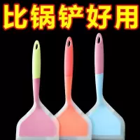 [补贴10%]铲子烘焙耐高温家用硅胶厨房专用烙饼炒菜刮刀锅铲不粘锅铲不伤锅