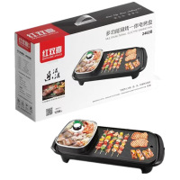 [多功能涮烤一体电烤盘]家用多功能韩式烤肉锅电火锅 送礼佳品 整箱发货