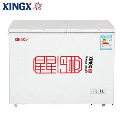 星星(XINGX) BCD-280E 280升 顶开门取物便捷 双温双箱左右储存更鲜美 卧式冷柜 冰柜