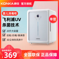 康佳(KONKA) ZTD22K58