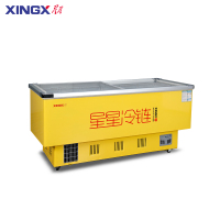 星星（XINGX）SD-516BPG