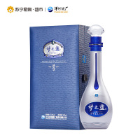 洋河梦之蓝M9-52度500mL