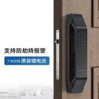 光随我意E005密码锁指纹锁家用盗门3D人脸识别智能锁R7P感应锁电子锁