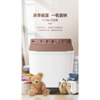 荣事达洗衣机XPB125-58G咖啡金
