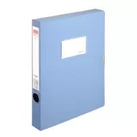齐心 A1248 超省钱PP档案盒 A4 35mm 明丽蓝