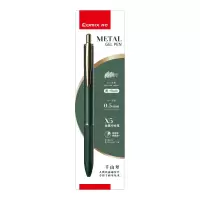 齐心 X5 金属按动中性笔 子弹头 0.5mm 黑 绿色笔杆