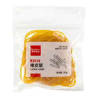 齐心 B3516 橡皮筋 袋装 30g 黄