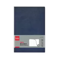 齐心 C5818 商务皮面本 25K 160张 蓝色 一本