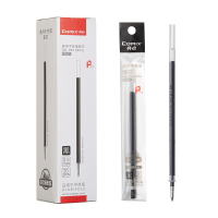 齐心 R980 通用中性笔替芯 拔帽式 子弹头 0.5mm 蓝 20支装